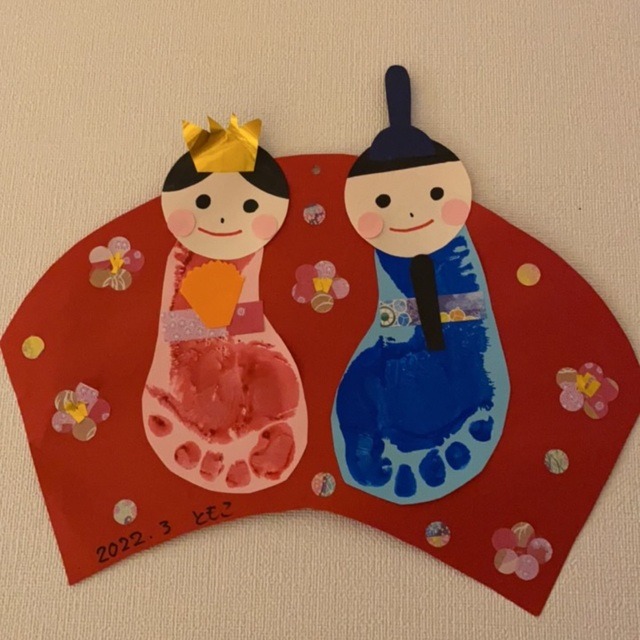 【みんなの投稿】足形雛人形