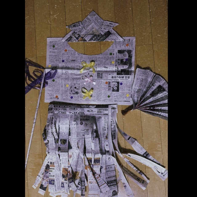 【みんなの投稿】新聞遊び