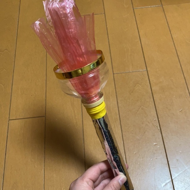 【みんなの投稿】【トーチ】