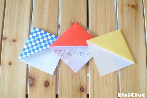 【工作コラム】折り紙でつくる「しおり」の作り方〜素材／折り紙〜