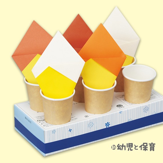 アイスの折り方～違ってOK！みんなの折り紙 第2回～