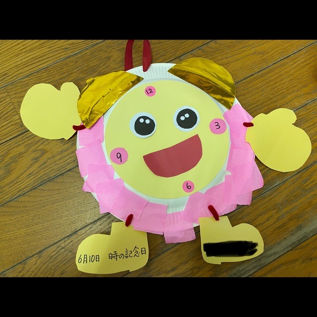 【みんなの投稿】【⏰時の記念日⏰】 ～1歳児～