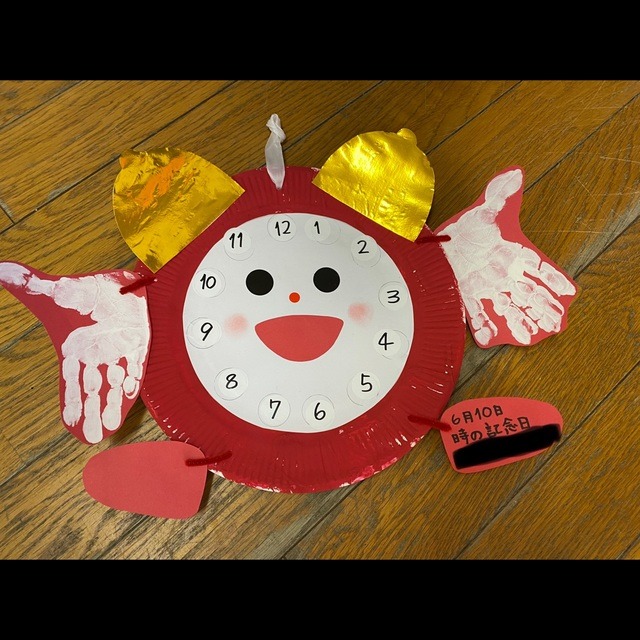 【みんなの投稿】【⏰時の記念日⏰】 ～0・2歳児～