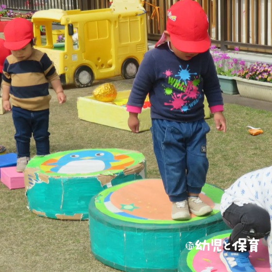 「保育を見ること、語り合うこと」動画編 ともに遊ぶ楽しさ ～言葉を超えて触れ合う中で～