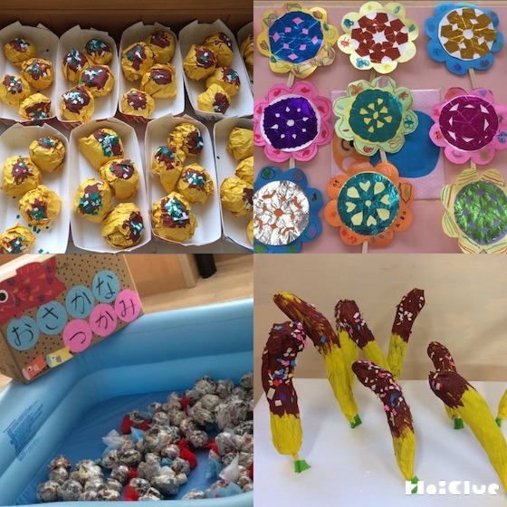 みんなの手作り屋台〜夏祭り・縁日・七夕まつりアイデア集〜