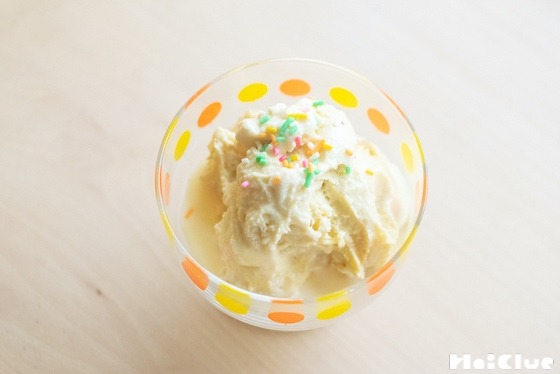 【料理】保存袋をもみもみして、バニラアイスを作ってみよう！〜素材／ 卵黄・砂糖・生クリーム〜