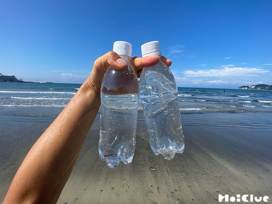 【実験遊び】海水から塩を作ってみよう！〜素材／海水〜