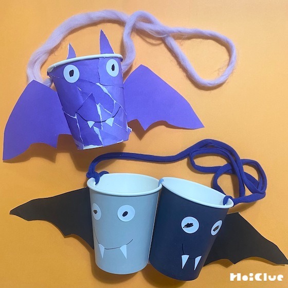 コウモリのハロウィンバッグ〜お菓子を入れる手作りバッグ〜 コウモリのハロウィンバッグ〜お菓子を入れる手作りバッグ〜