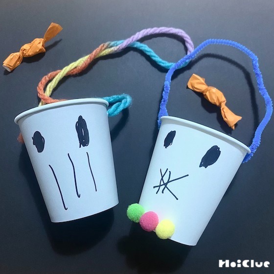 ガイコツのハロウィンバッグ〜お菓子を入れる手作りバッグ〜