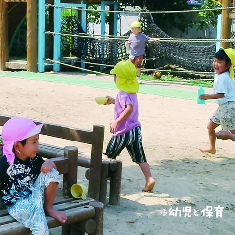 「保育を見ること、語り合うこと」動画編　遊びの中の保育者のかかわり～クラスで、園庭で～