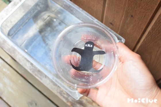 【実験コラム】マジック！？水に入っても濡れない忍者！〜素材／プラカップ〜