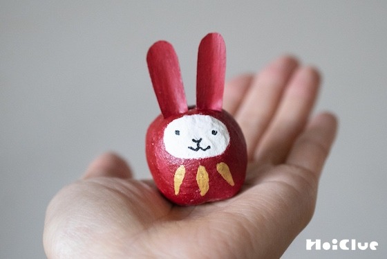 【工作コラム】紙粘土でつくる、うさぎのだるまさん〜素材／紙粘土〜