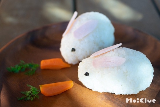 【料理】かわいいうさぎのおにぎりを作ろう！〜素材／ごはん〜