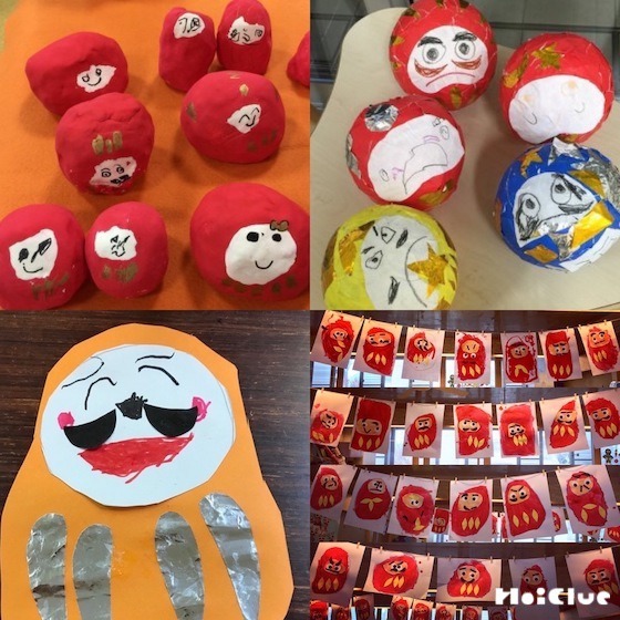 みんなの手作りだるま〜置き物や飾り、手作りおもちゃなどいろんな“だるま”アイデア集〜