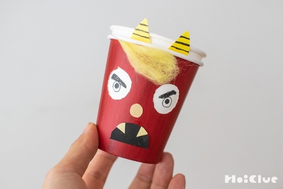 【工作コラム】鬼の顔が変わる！面白い豆入れを作ってみよう〜素材／紙コップ〜