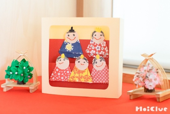 【工作コラム】立てて飾れる！ポップアップのかわいいひな壇〜素材／色画用紙〜