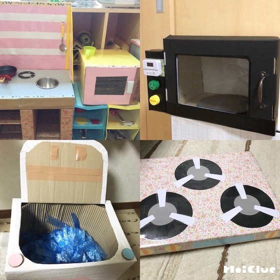 みんなの手作りおままごとアイデア〜コンロや流し台、キッチン家電など〜