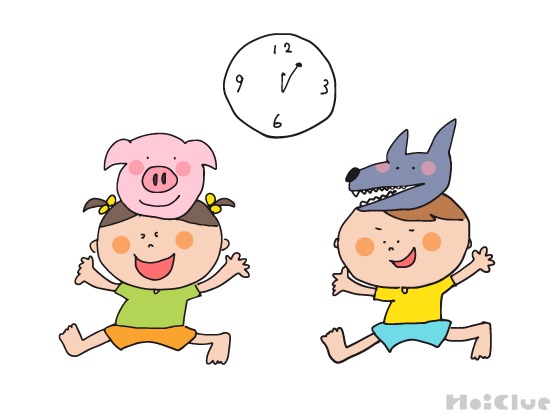 おおかみさんいまなんじ？〜初めての集団あそびに。低年齢でもできるおにごっこ〜