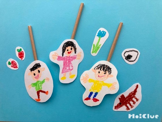おえかきペープサート〜“想像する”を楽しむあそび〜 おえかきペープサート〜“想像する”を楽しむあそび〜