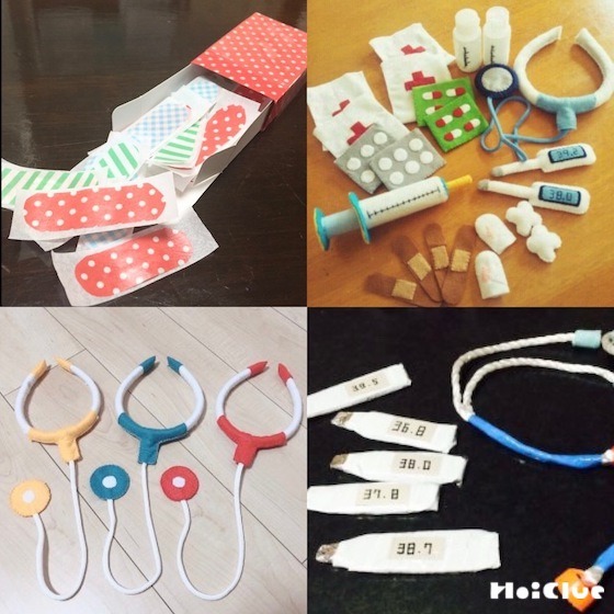 みんなの手作りお医者さんごっこアイデア〜ごっこ遊びで楽しめそうな手作りアイテム〜