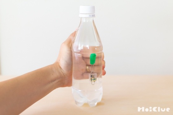 【実験コラム】潜水艦が浮いたり沈んだり！ストローで浮沈子を作ってみよう〜素材／ストロー〜
