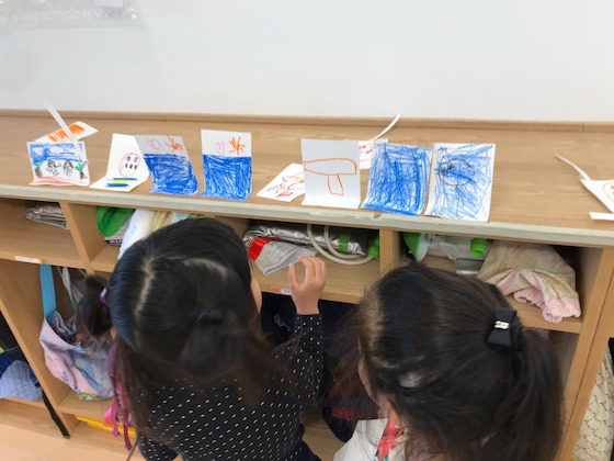 「真似をする子」〜造形あそびとこどもたち Vol.6〜