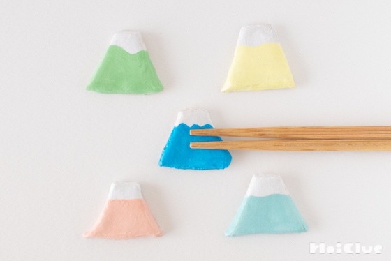 富士山の箸置きを作ってみよう〜素材/オーブンねんど〜 富士山の箸置きを作ってみよう〜素材/オーブンねんど〜