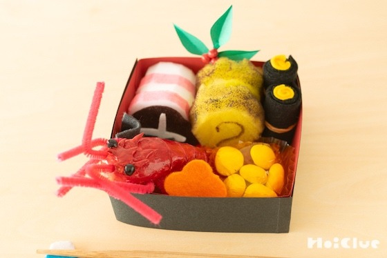 工作でおせちを作ろう！〜素材／紙粘土・スポンジなど〜