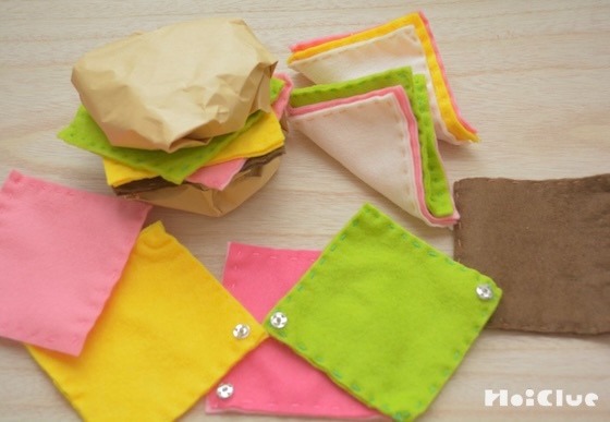 四角いフェルトであそぼう〜ハンバーガー・サンドイッチ・つなげるゲーム〜