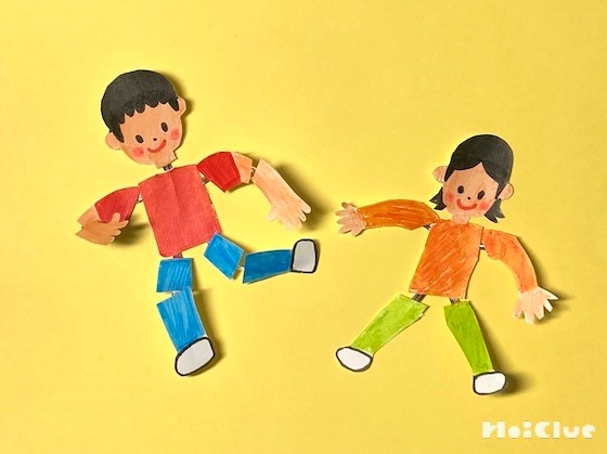 ぺらぺらアクション人形〜難易度の幅を意識しよう！〜