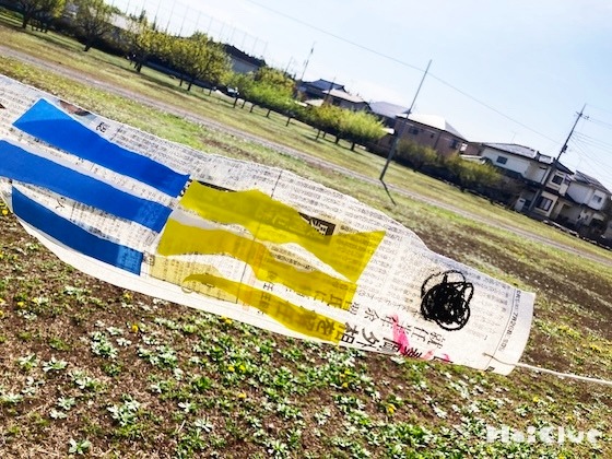 ひらひらこいのぼり〜作って、走って、楽しい遊び〜