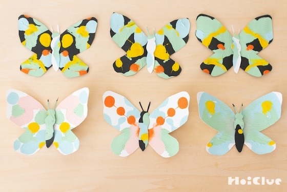 デカルコマニーでアゲハチョウを作ろう〜素材／色画用紙〜