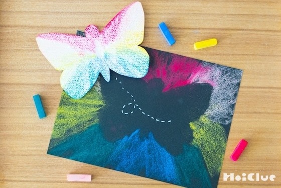 絵から飛び出す！ちょうちょのカラフルアート〜素材／パステル