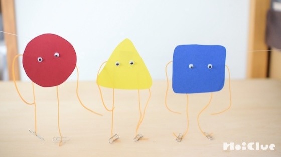 踊る紙人形！ダンシングまるさんかくしかく〜素材／色画用紙〜