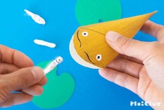 お口がパクパク！ナマズを作ろう〜素材／トイレットペーパーの芯〜