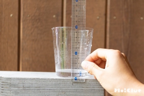 どれくらい降ってる？雨の量を測ってみよう〜素材／雨〜