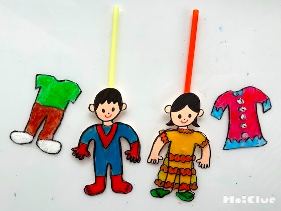 きせかえペープサート〜上から描くのが楽しい遊び〜