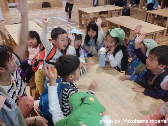みんなの顔を見て、おはよう（神奈川県横浜市ーよこはま・もあな保育園）