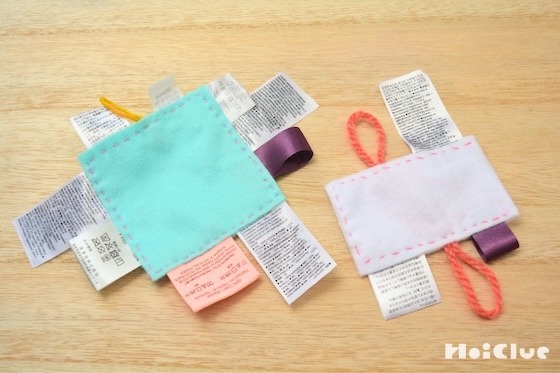 触って楽しいタグぴろぴろ〜乳児さんの“好き”が詰まった手作りおもちゃ〜