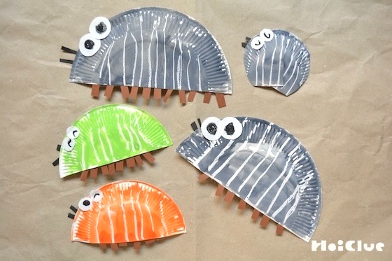 春だ、だんごむしと遊ぼう！〜紙皿で作る春のいきもの〜