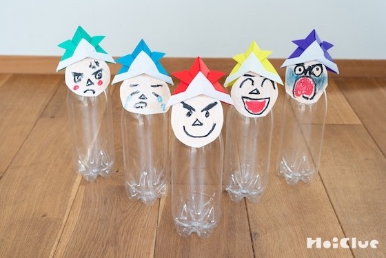 目指せ天下統一！？侍ボーリング！〜素材／ペットボトル〜