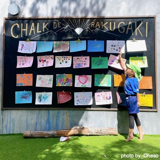 小さな美術館（佐賀県佐賀市ーおへそこども園）