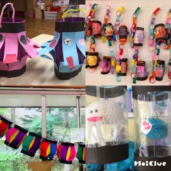 みんなの手作りちょうちん〜夏やお祭りに楽しめそうな製作遊びアイデア〜