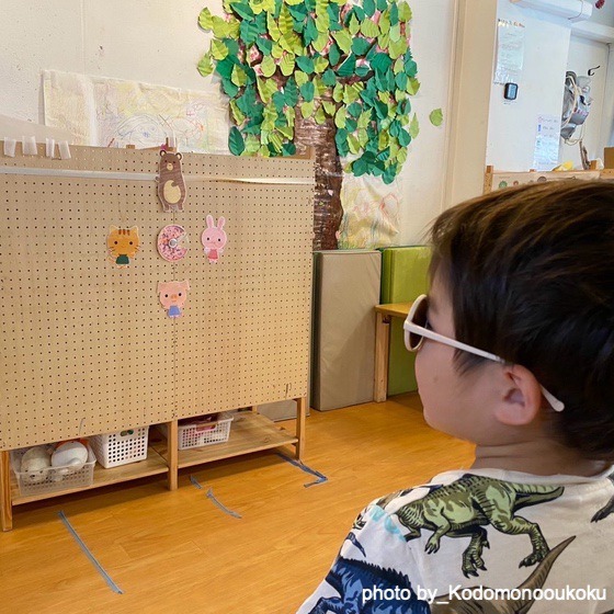 難しいこともわかりやすく（東京都豊島区ーこどもの王国保育園西池袋園）