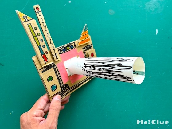 そうぞうズームカメラ～想像を楽しむ遊び～