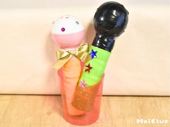 身近な素材で手作りマイク〜作って、歌って、あそびが広がるアイテム〜