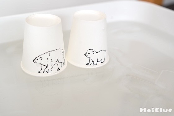 氷を浮かべて遊ぼう！ひんやり流氷ごっこ〜素材／氷〜