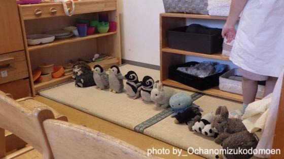 『ちょうどいい』空間（東京都文京区ーお茶の水女子大学こども園）