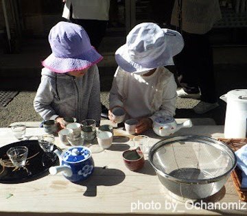陽だまりのお茶会（東京都文京区ーお茶の水女子大学こども園）