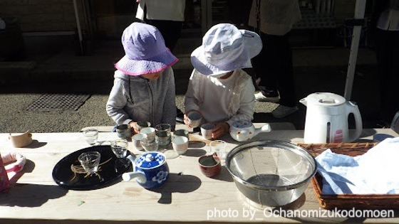 陽だまりのお茶会（東京都文京区ーお茶の水女子大学こども園）